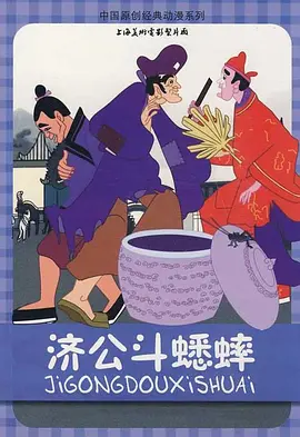 伊人网大