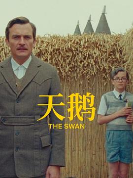 尿失禁小说